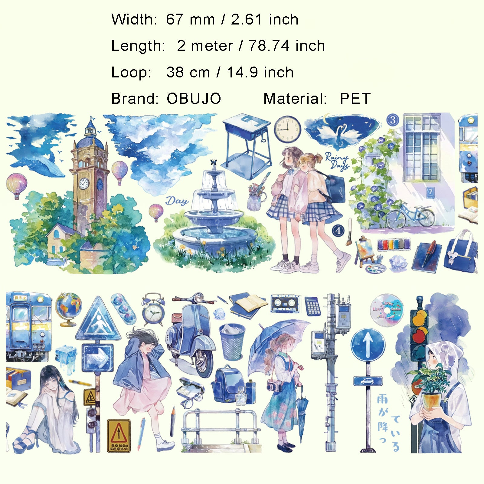 1 Roll Lifestyle PET Stickers Tape MHSG