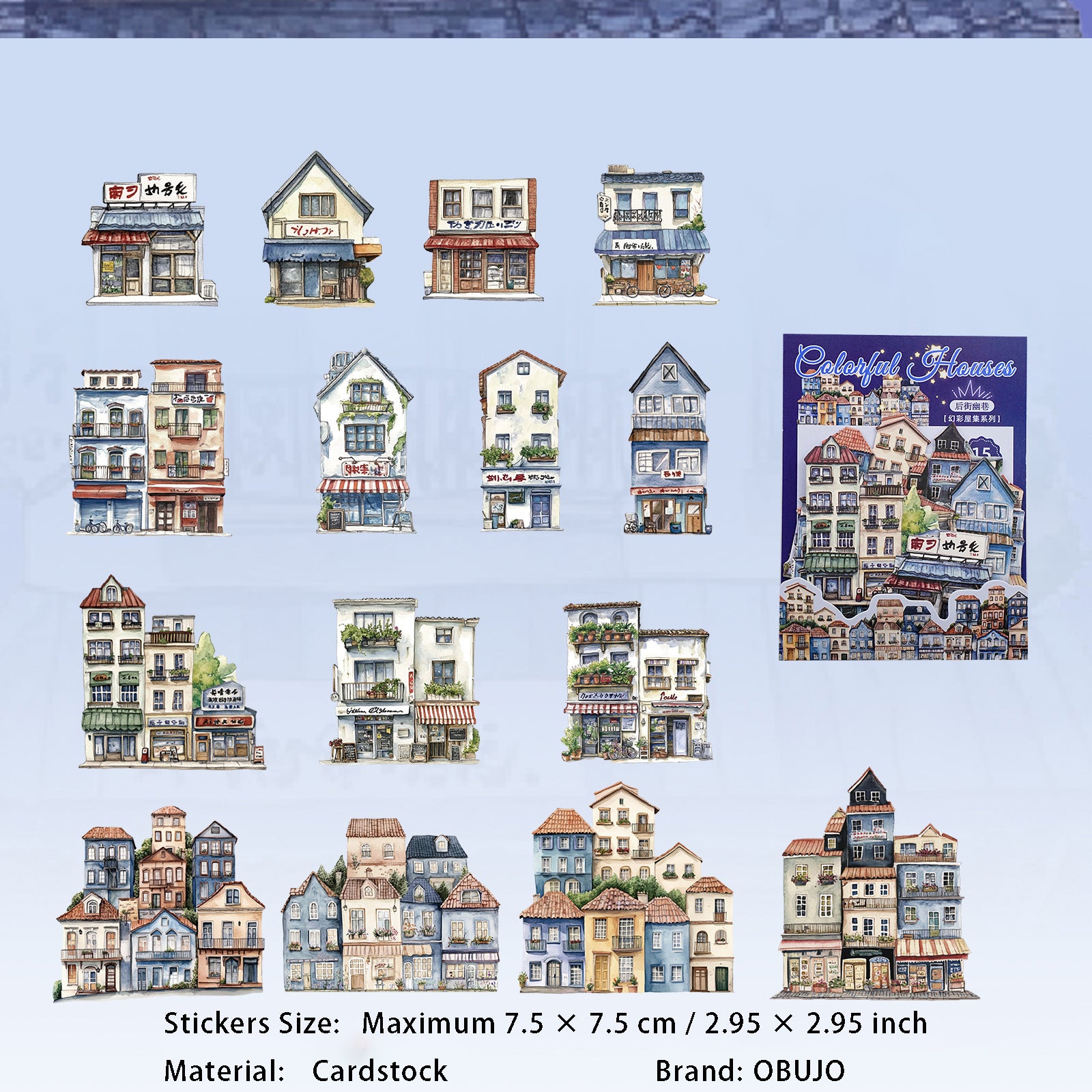 15 Pcs House Cardstock Stickers HCWJ