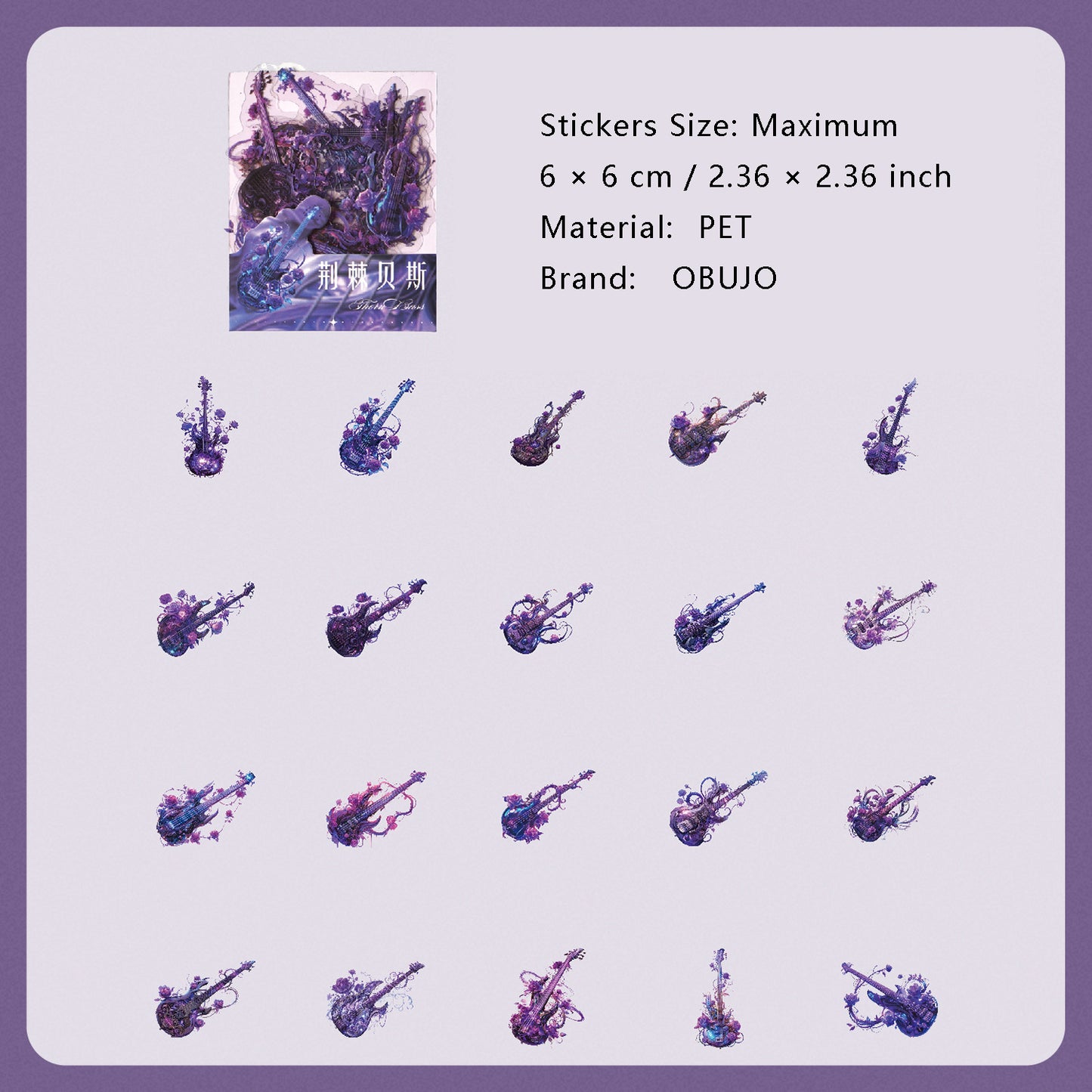 20 Pcs Floral Musical Instruments PET Stickers HHCMQ