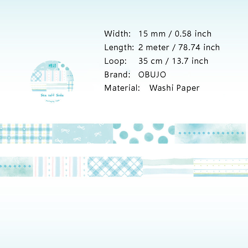 1 Roll Watercolor Grid Washi Tape SSZM