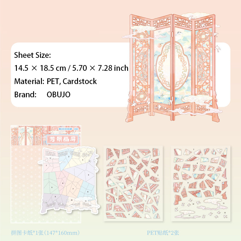 Chinese Classic Gadgets DIY Stickers Kit QYYJ