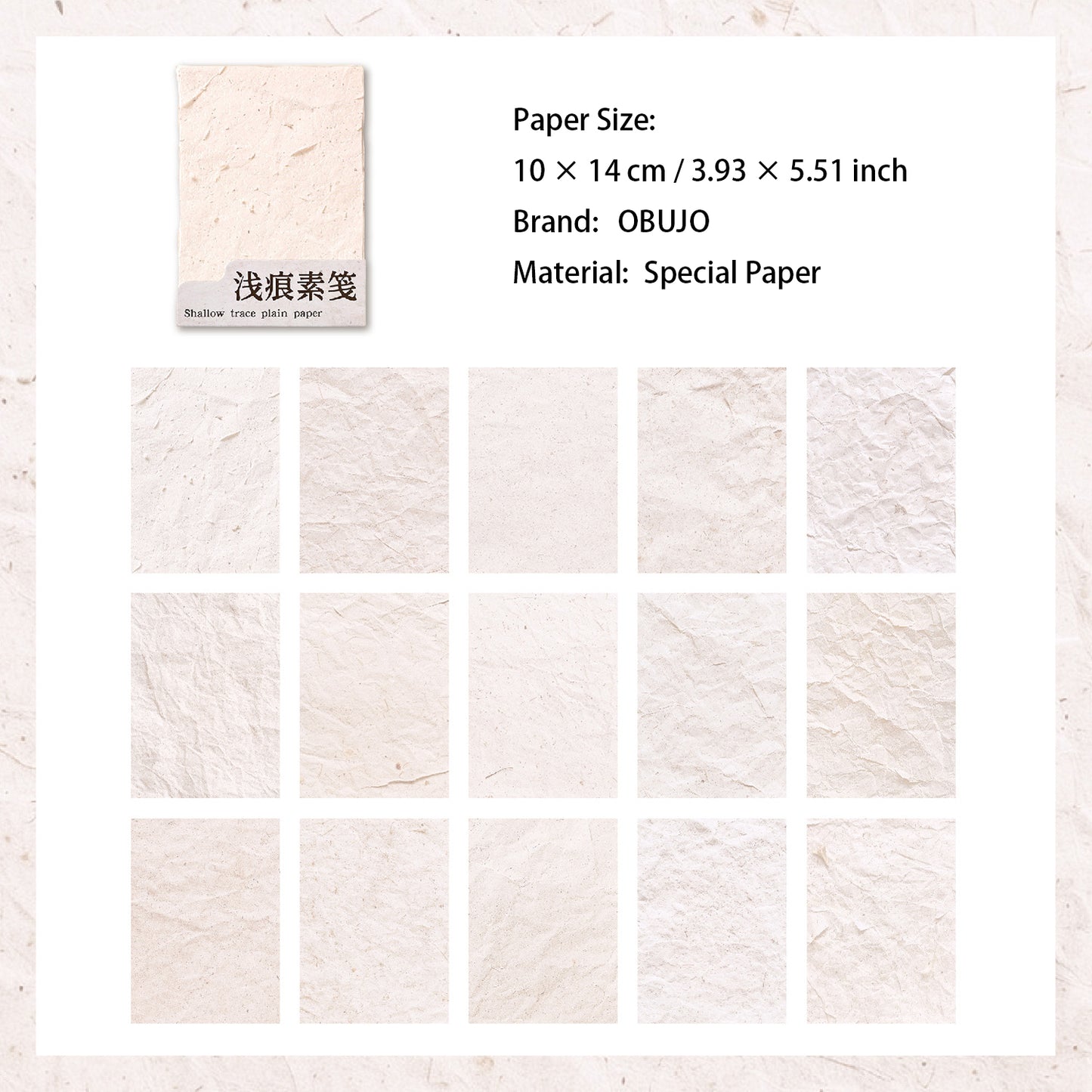 15 Pcs Texture Art Journal Paper YSZJ