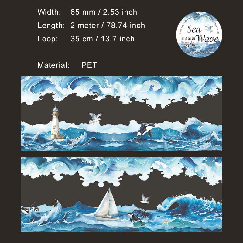1 Roll Landscape PET Tape PXDFJ