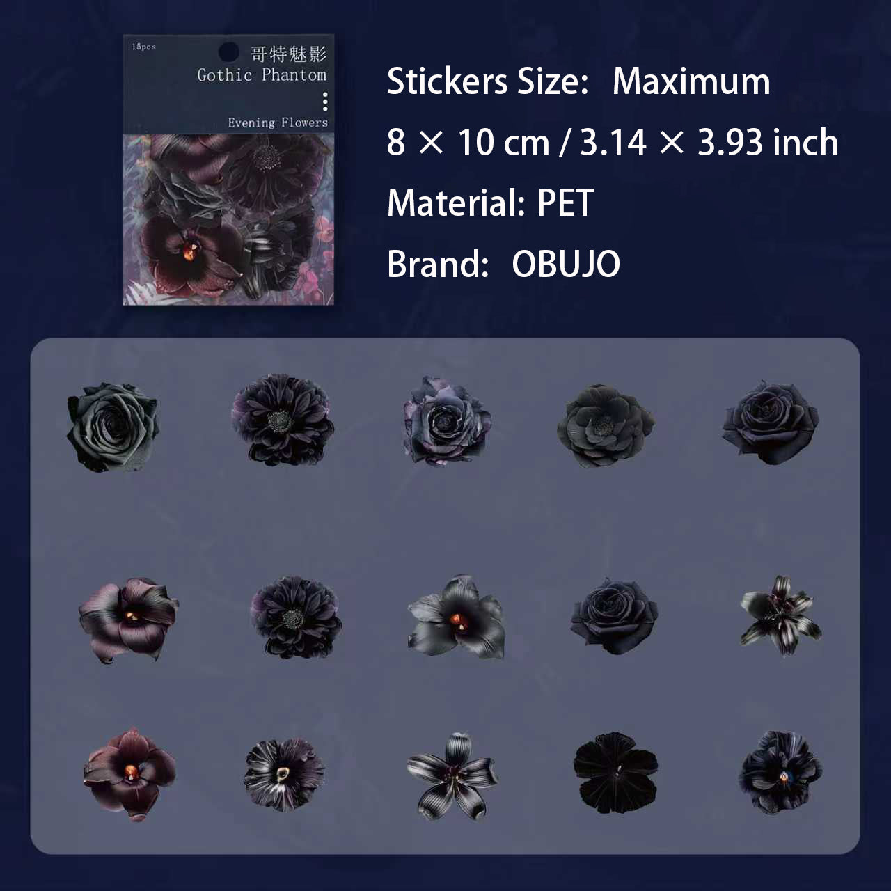 15 Pcs Gothic Dark  Magic PET Stickers GTMY
