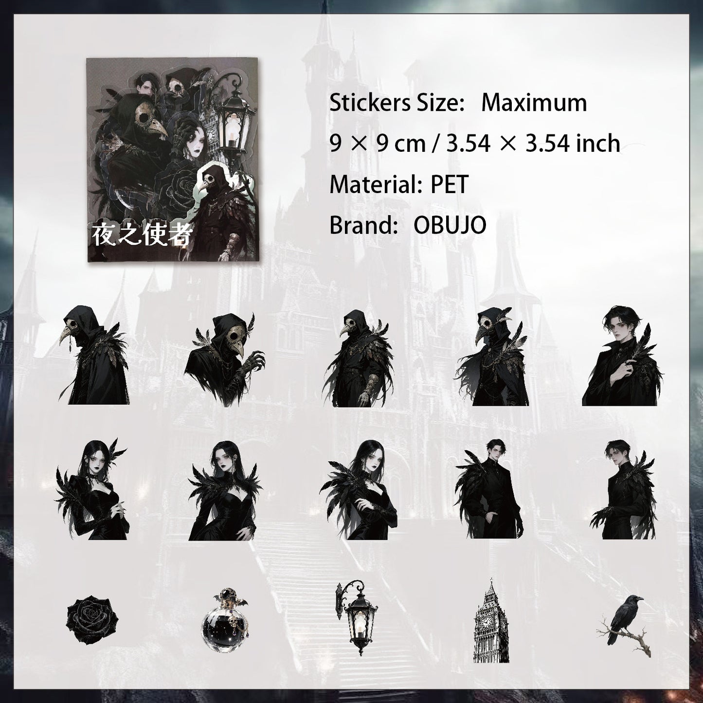 15 Pcs Gothic People PET Stickers GTWX