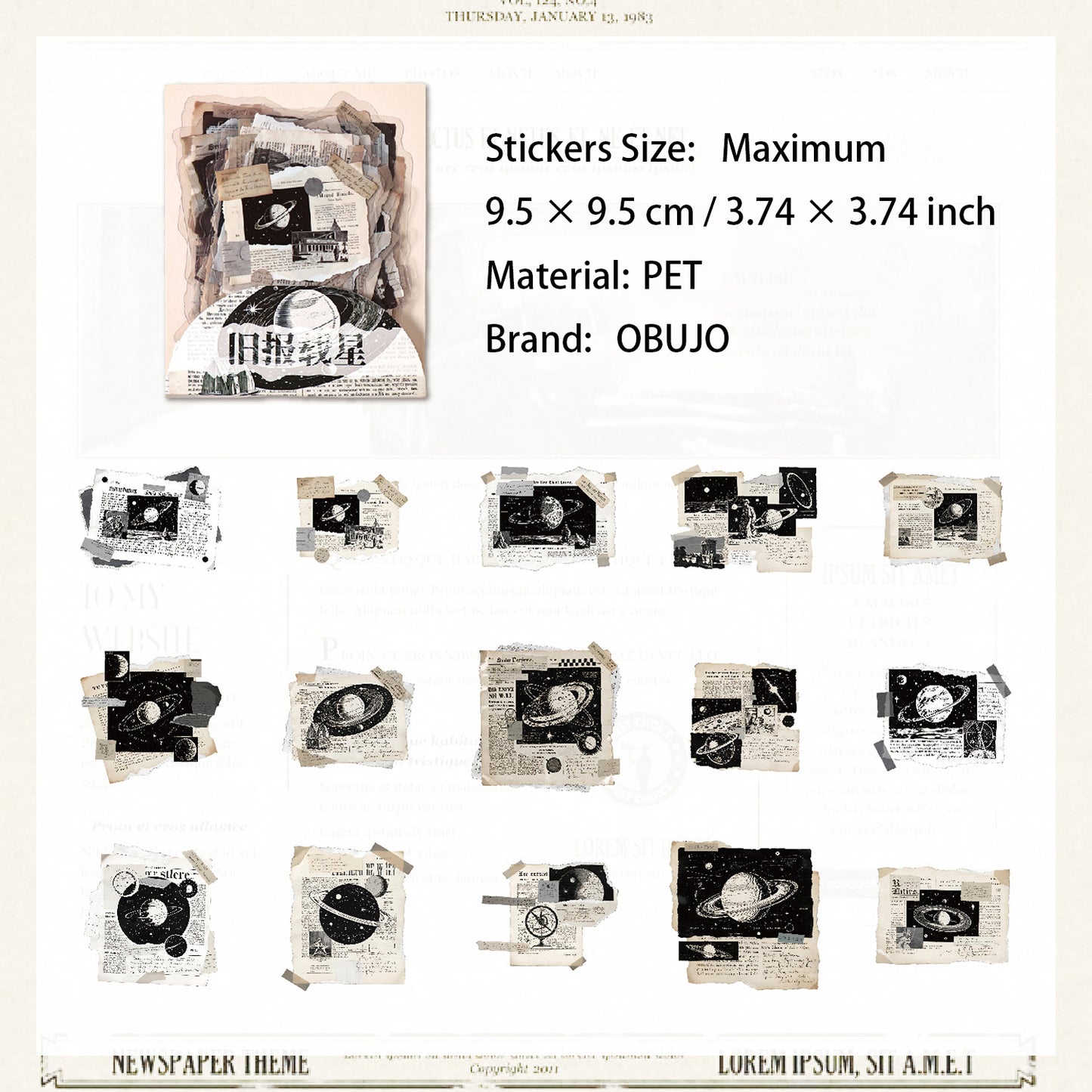 15 Pcs Vintage Newspaper PET Stickers PTJC
