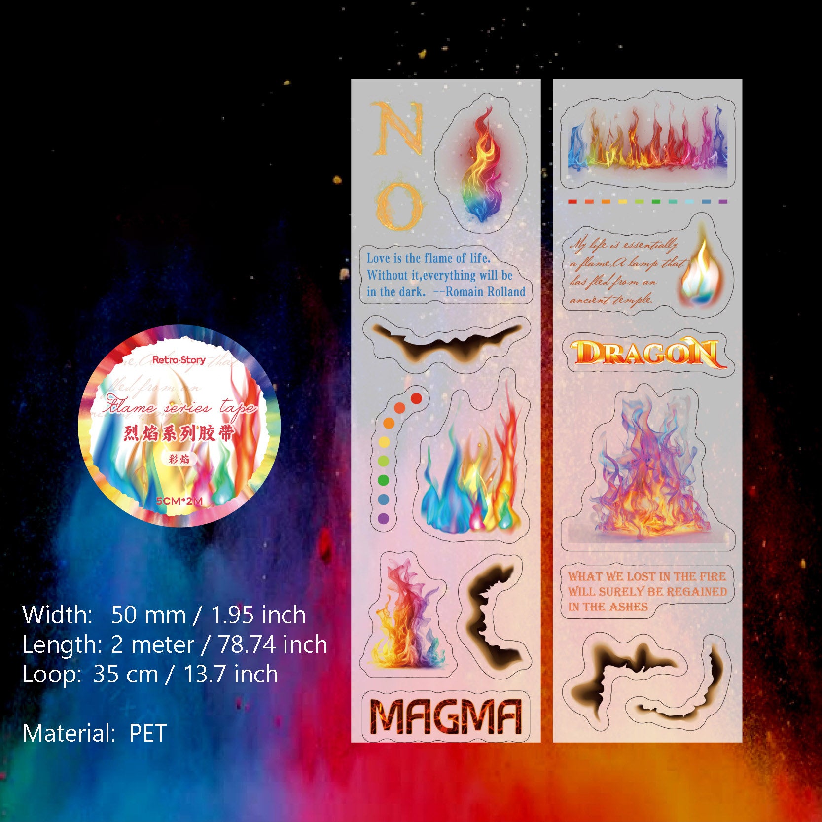 1 Roll Fire Theme PET Sticker Tape LYXL