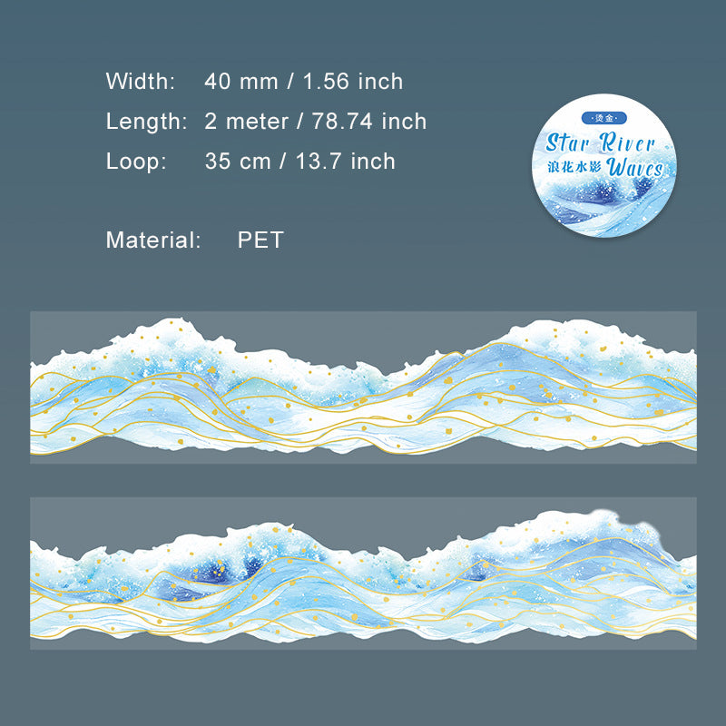 1 Roll Glitter Spindrift PET Tape XHLH