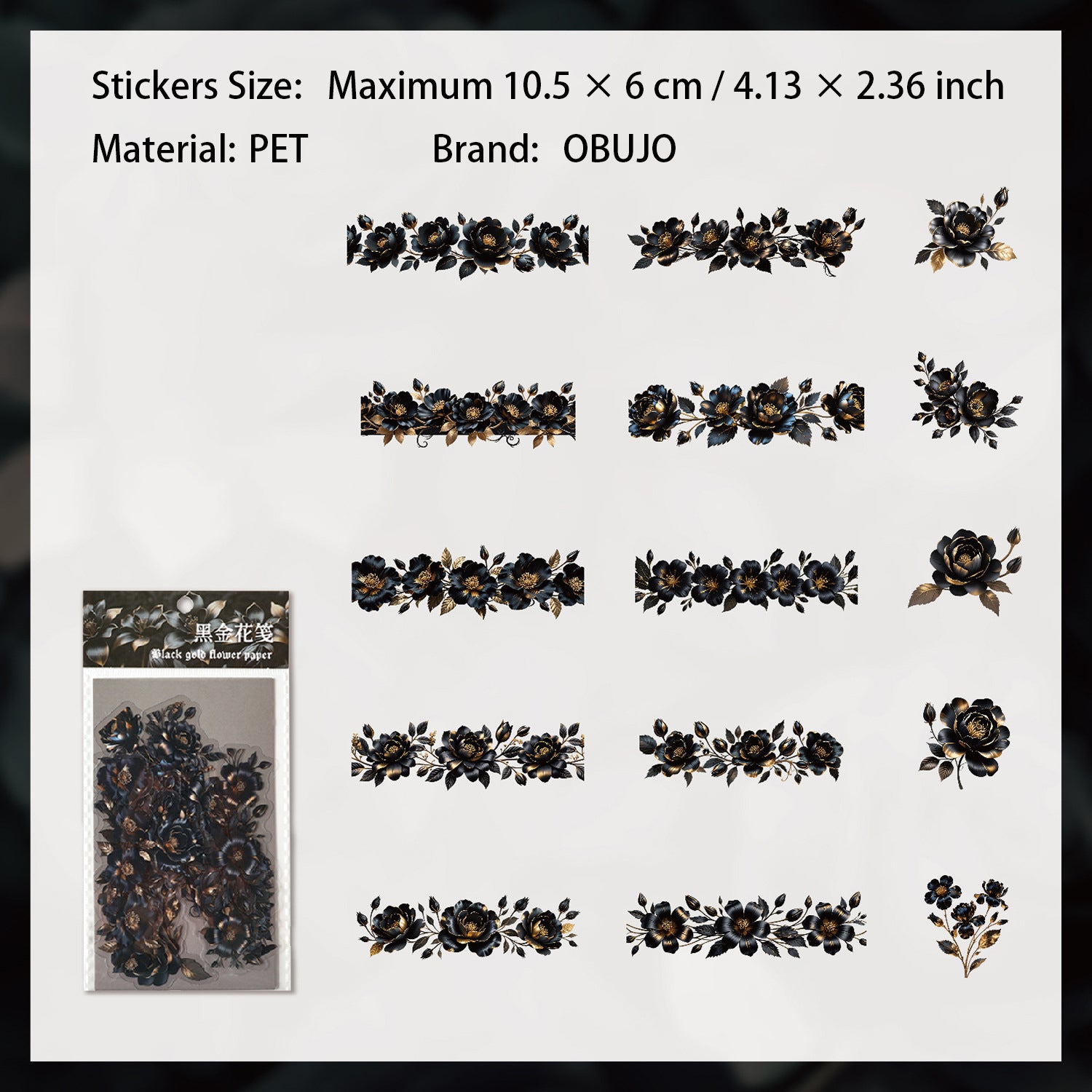 15 Pcs Vintage Rose PET Stickers FHYSZ