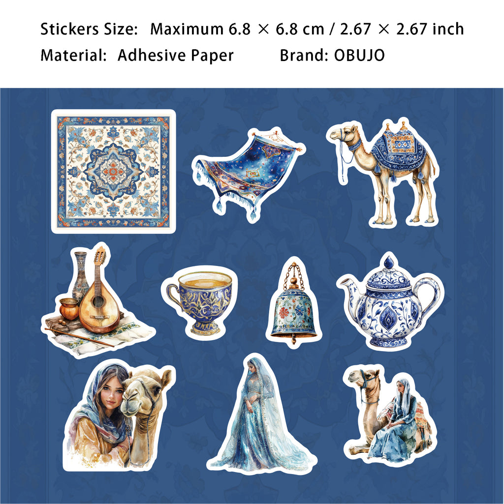20 Pcs Arabian Style PET Stickers YYBD
