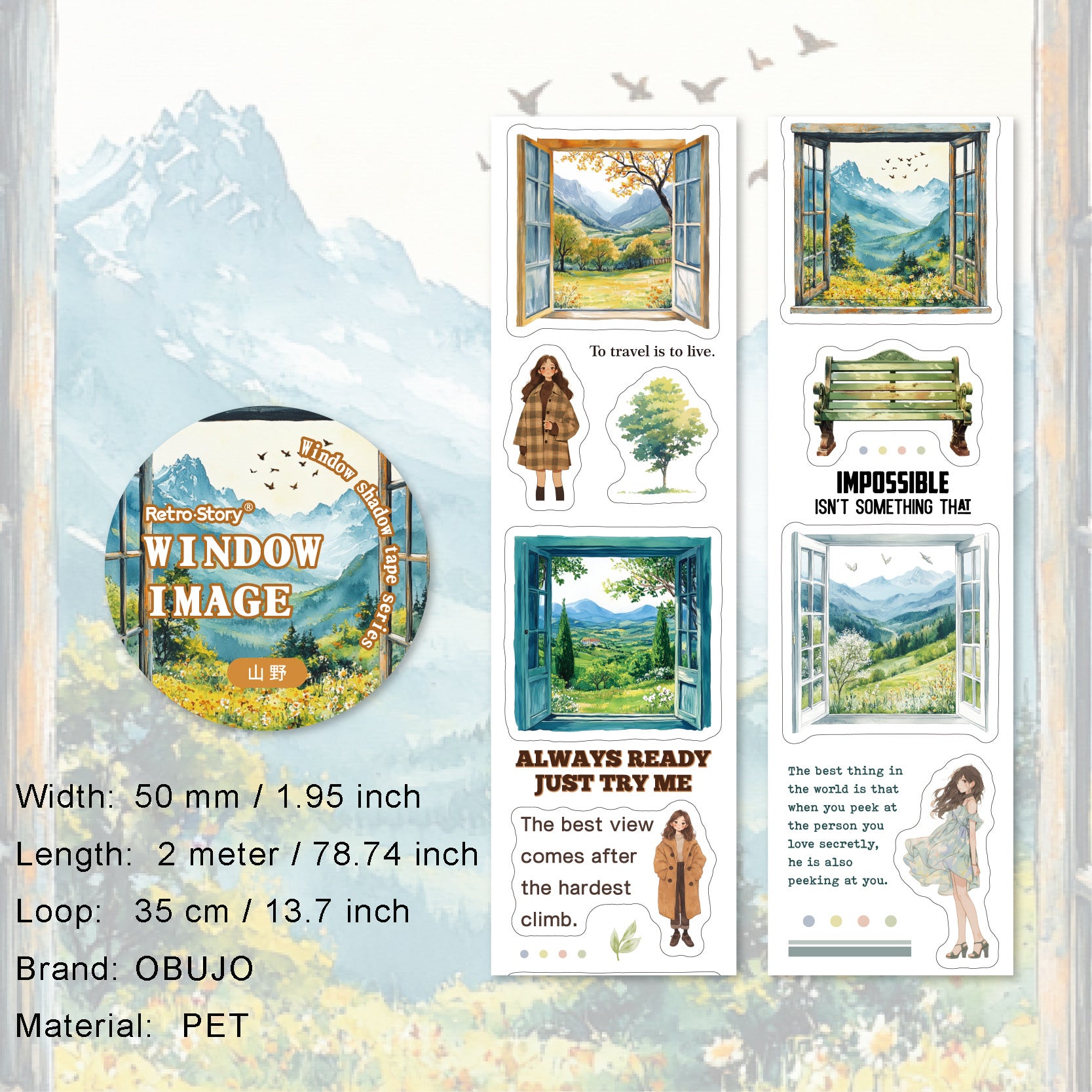 1 Roll Summer Window PET Stickers Tape CYXL