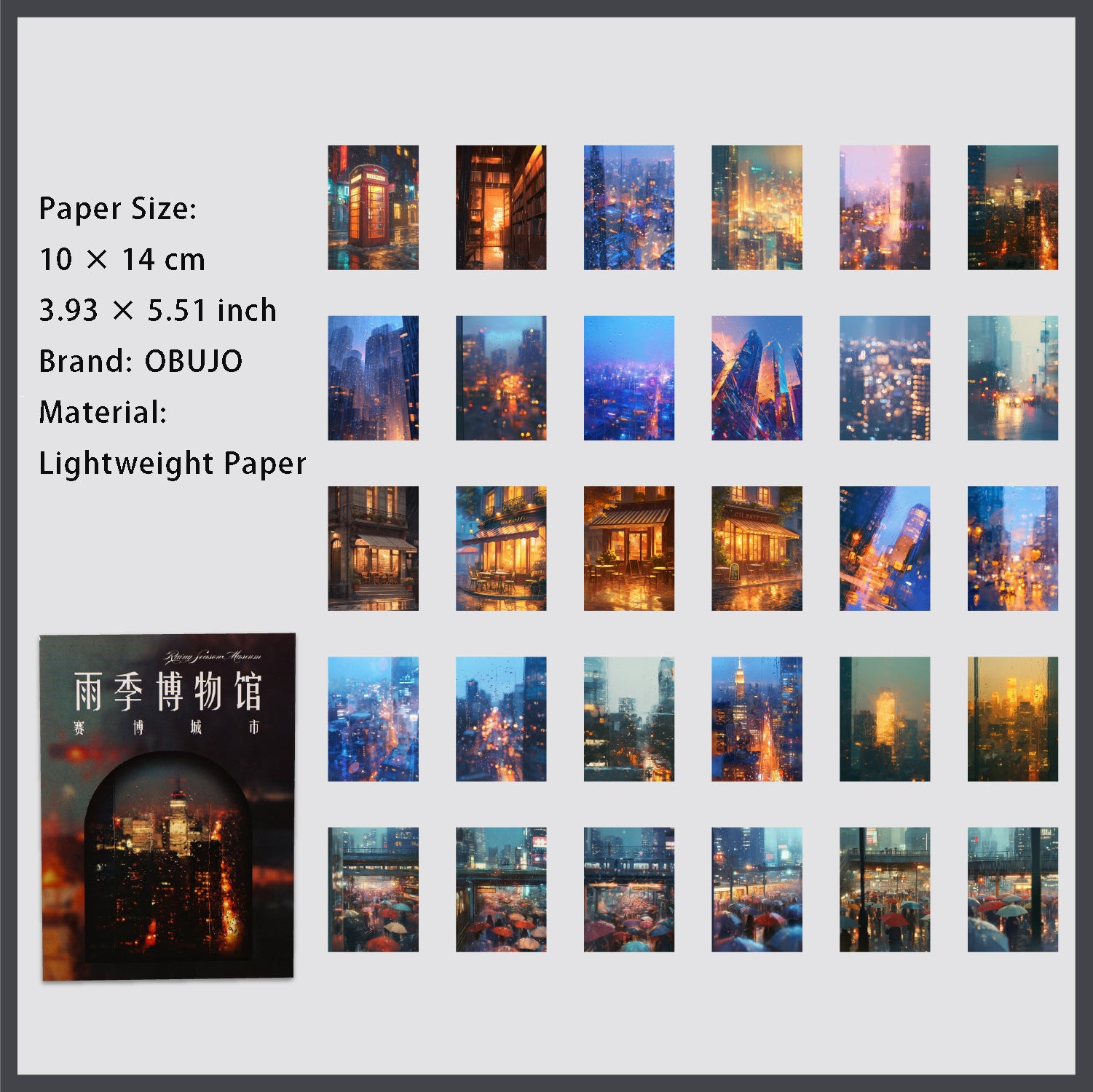 30 Pcs Rainy Landscape Journal Paper YJBWG