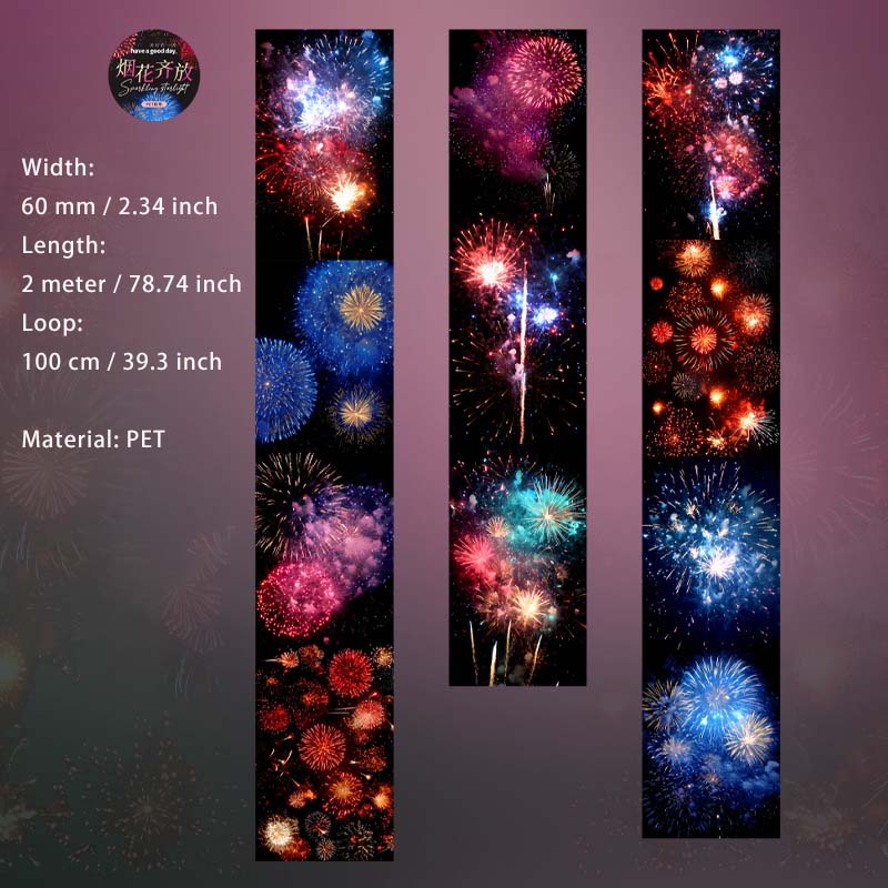 1 Roll Galexy Firework PET Tape SYXG