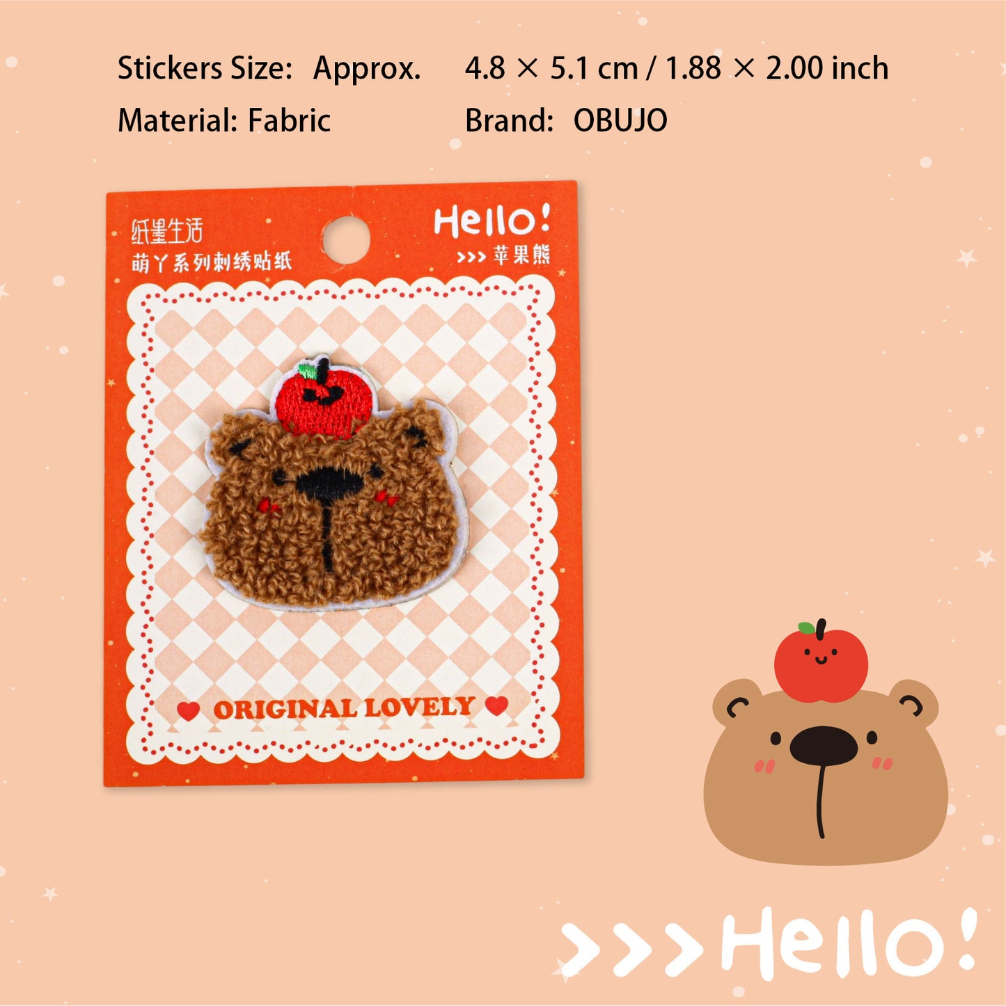 Cute Animals Embroidered Stickers MYXL