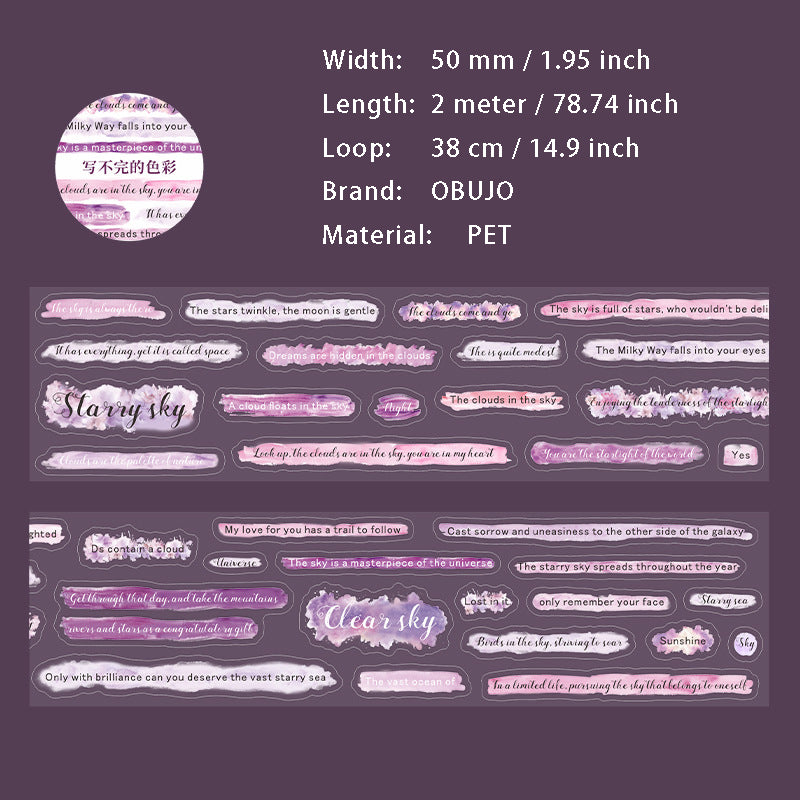 1 Roll Watercolor Quote PET Stickers Tape XBWSC