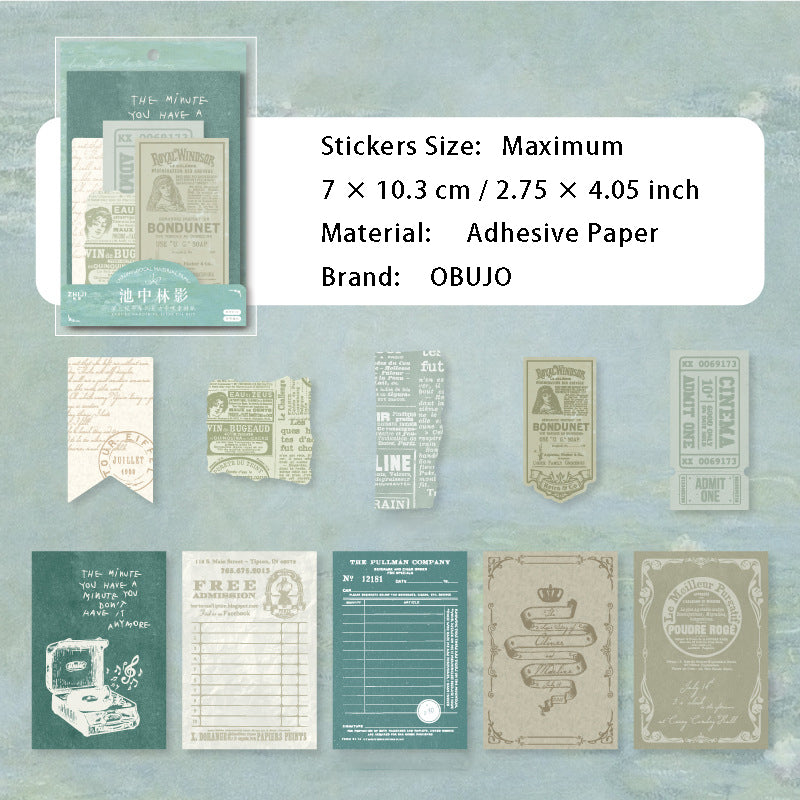 20 Pcs Vintage Journal Paper SYJN