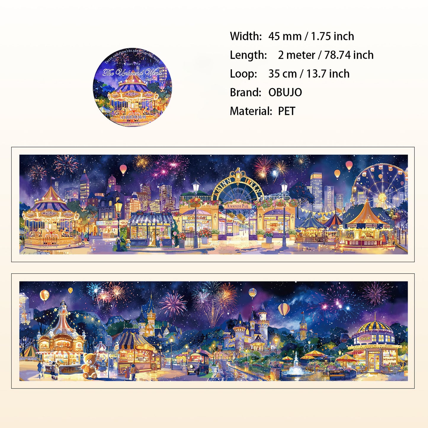 1 Roll Travel Landscape PET Tape ZYDF