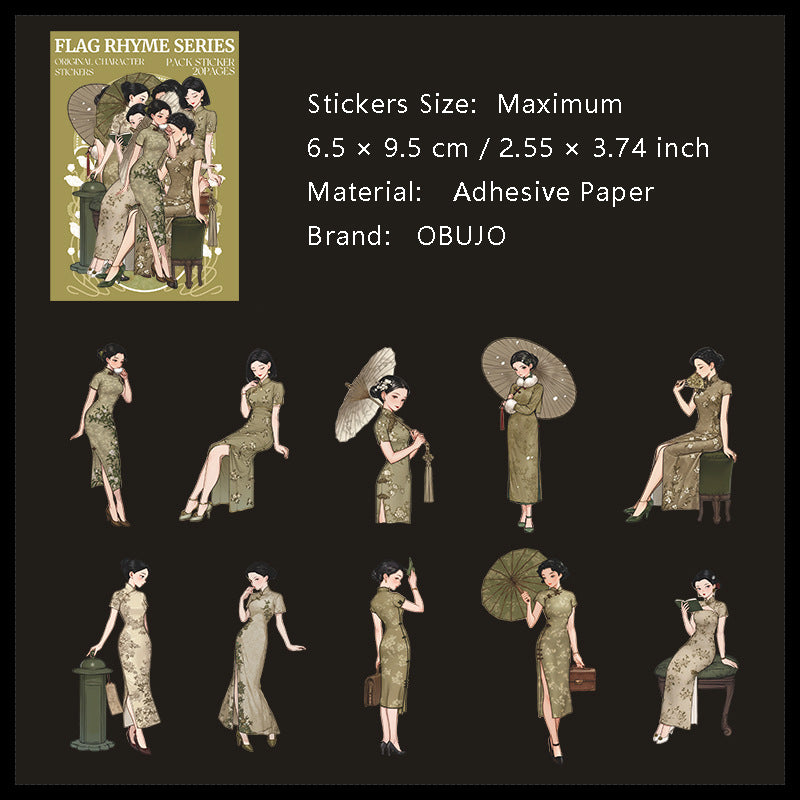 20 Pcs Classic Lady Stickers QJXL