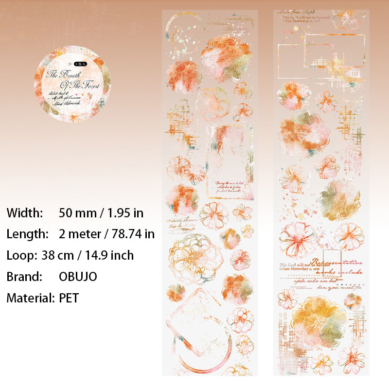 1 Roll Forest Themed PET Tape SLHX