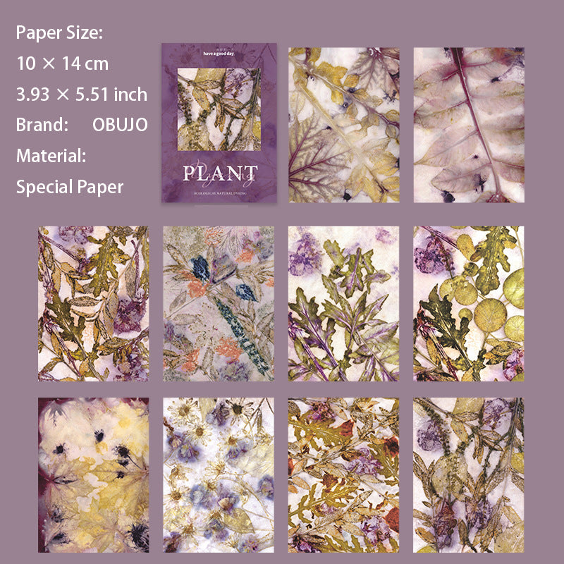 20 Sheets Leaf Art Journal Paper ZRXL