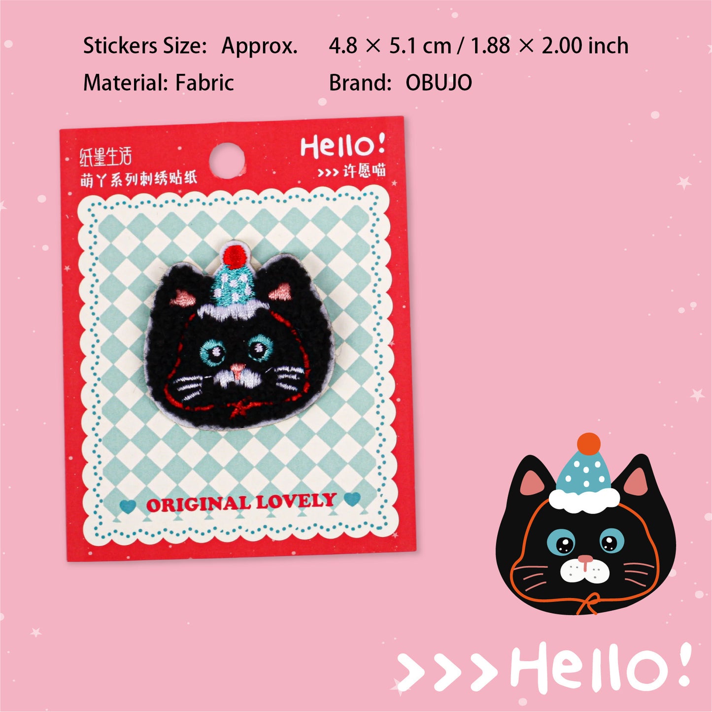 Cute Animals Embroidered Stickers MYXL