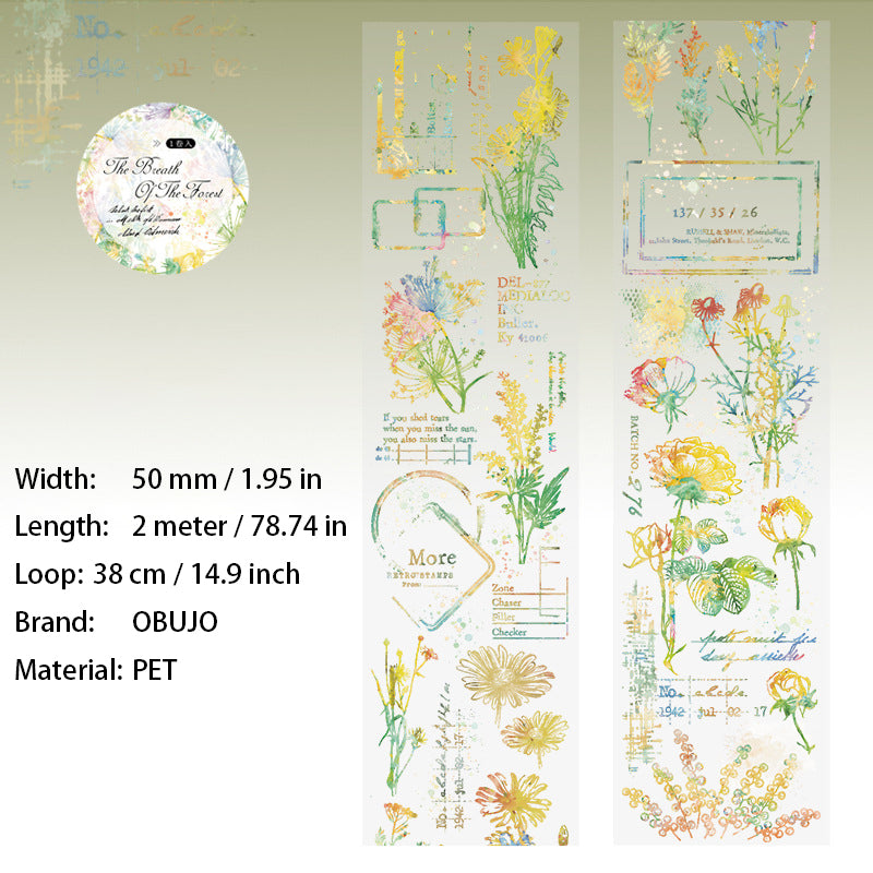 1 Roll Forest Themed PET Tape SLHX