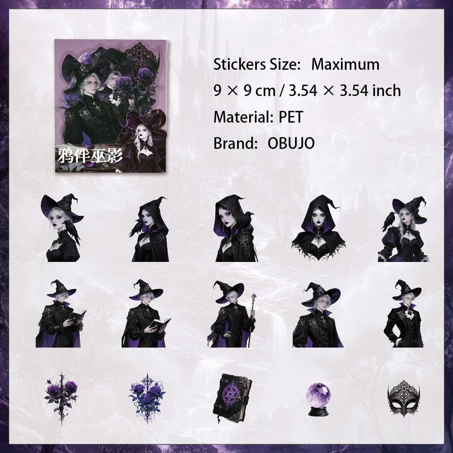 15 Pcs Gothic People PET Stickers GTWX