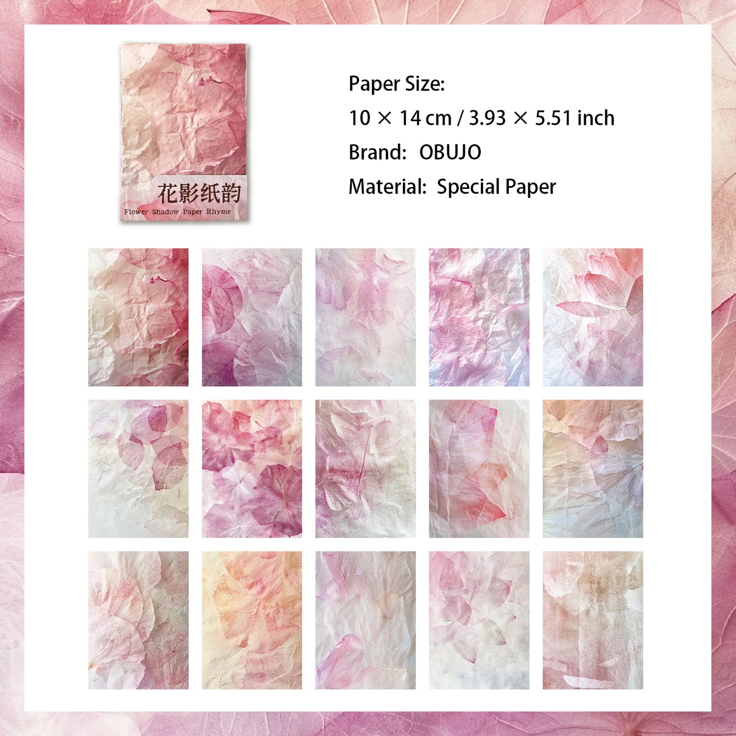 15 Pcs Texture Art Journal Paper YSZJ