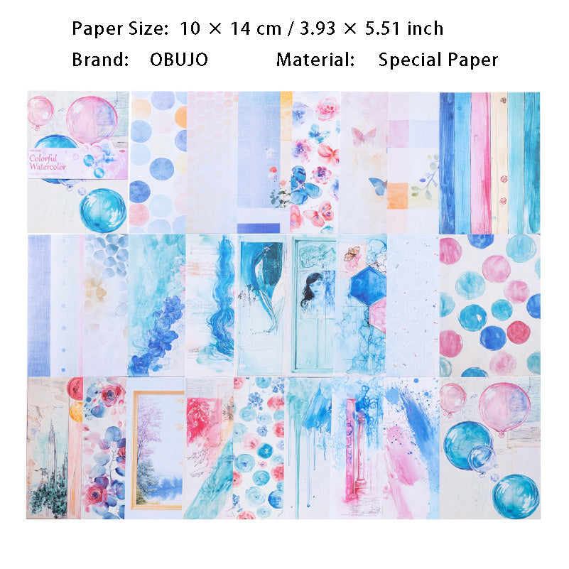 50 Sheets Watercolor Art Journal Paper YRHL