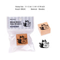 Cat Theme Wooden Stamp MMXX