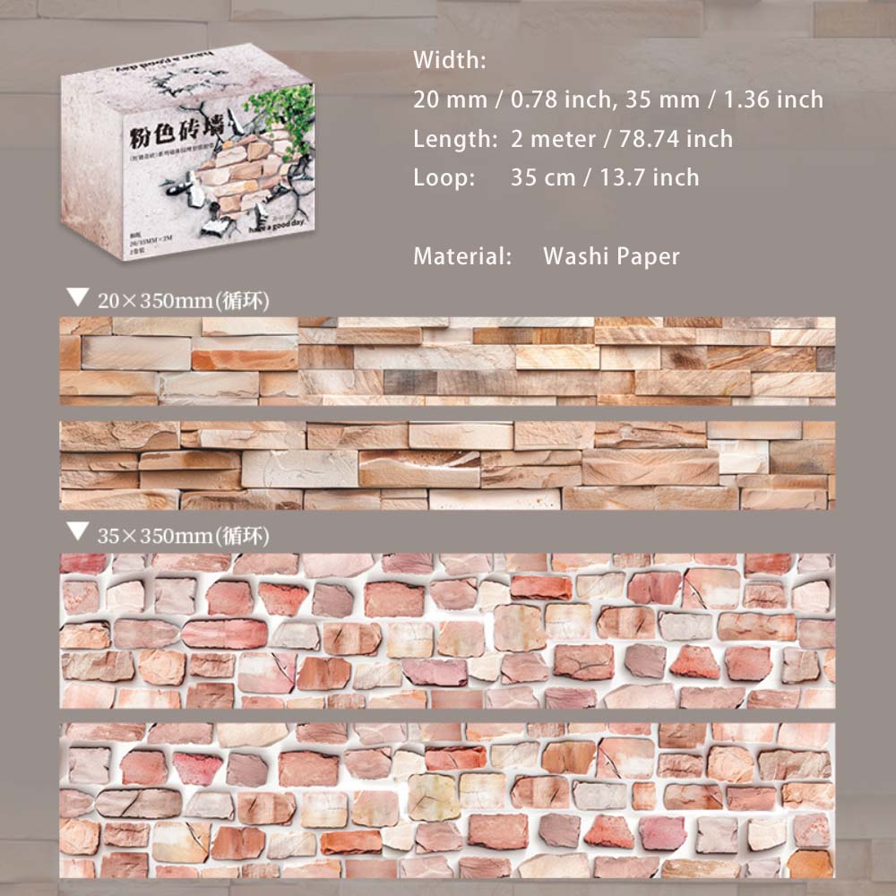 2 Rolls Wall Washi Tapes Set HZQQ