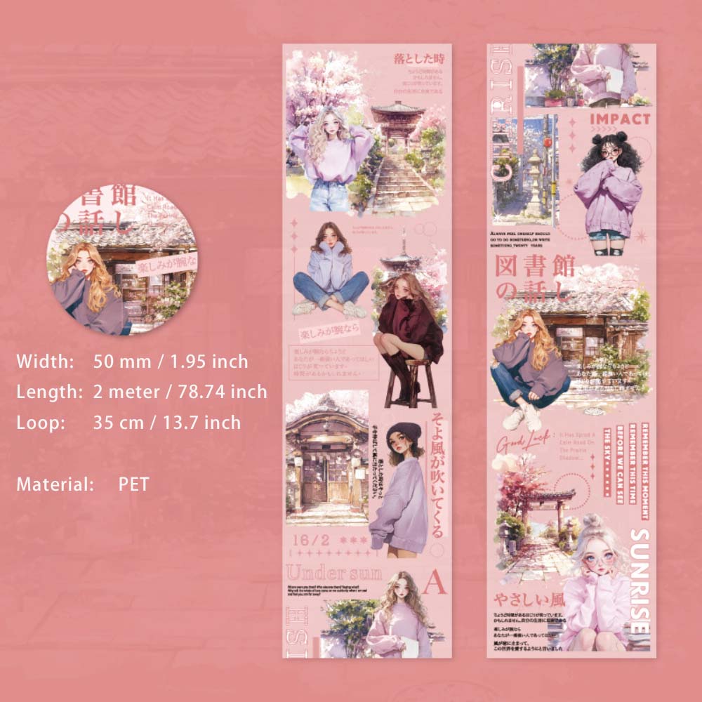 1 Roll Seasonal Girl PET Tape MBJT