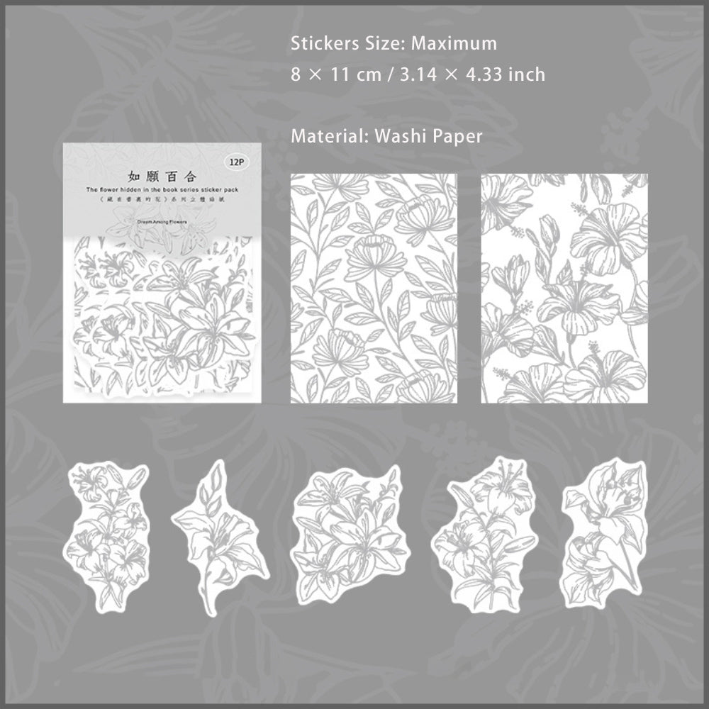 12 Pcs Botanical Foam Washi Stickers CZSLDH