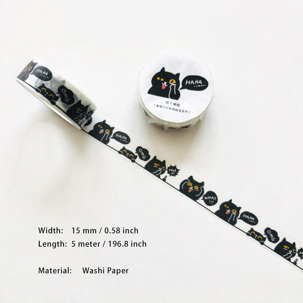 1 Roll Cut Cat Washi Tape  WKMM