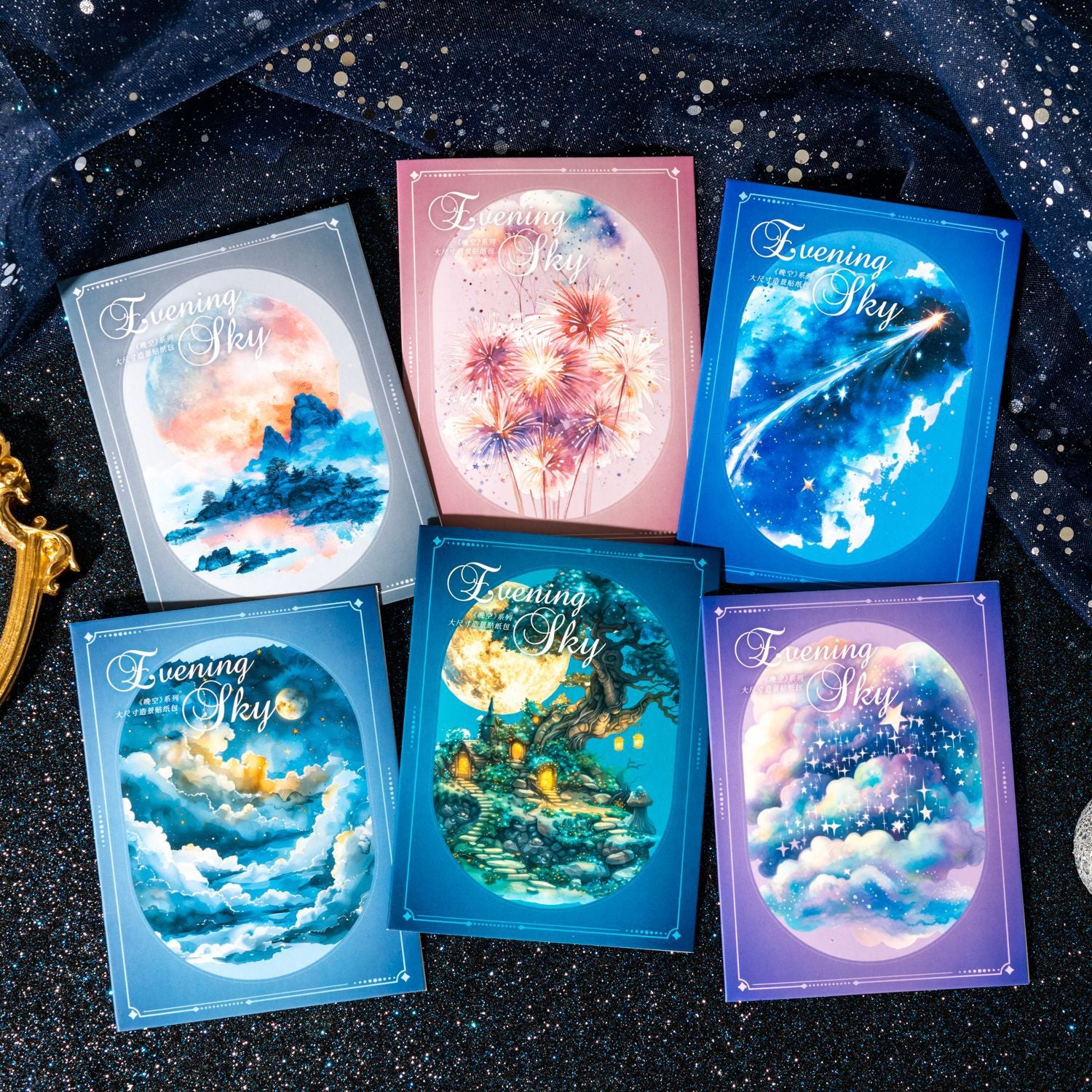 20 Pcs Fantasy Night Sky PET Stickers WKXl