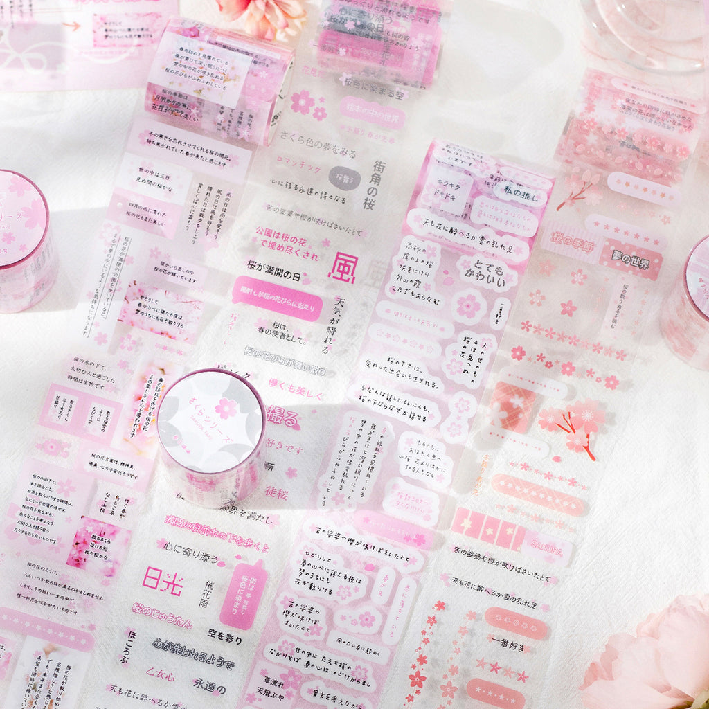 1 Roll Cherry Blossom Sakura Story Stickers Tape YHFW