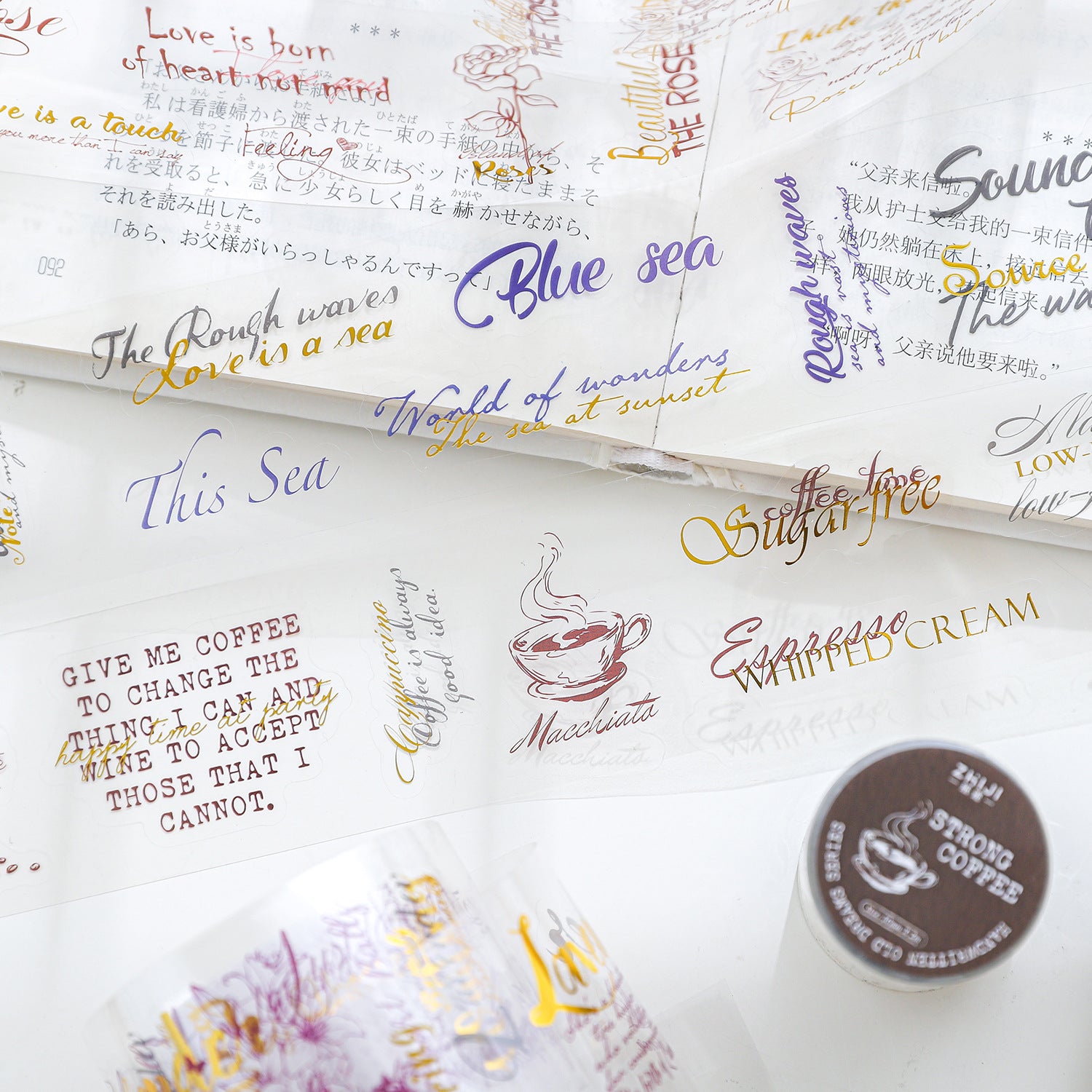 1 Roll Positive Quote PET Stickers Tape SXJM