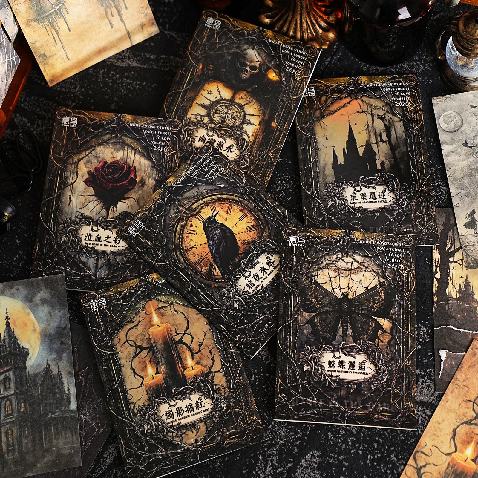 20 Sheets Dark Gothic Scrapbook Paper HAZMW