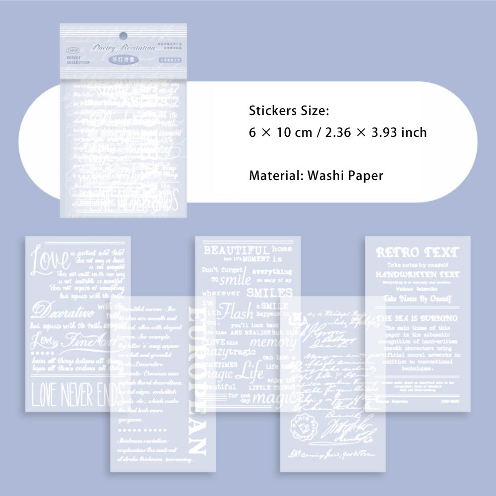 10 Pcs Vintage Poem Theme Washi Stickers YYSP