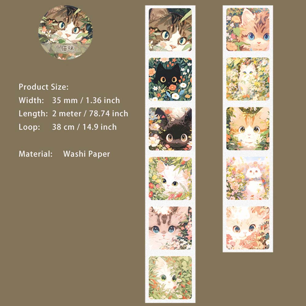 1 Roll Small Cute Animal Washi Stickers Tape HCXDW