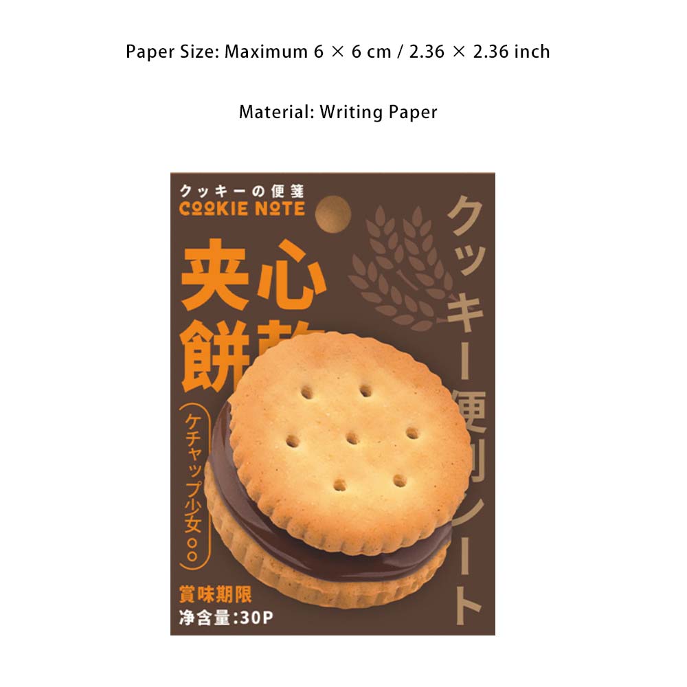 30 Sheets Creative Cookie Notepad QMBG