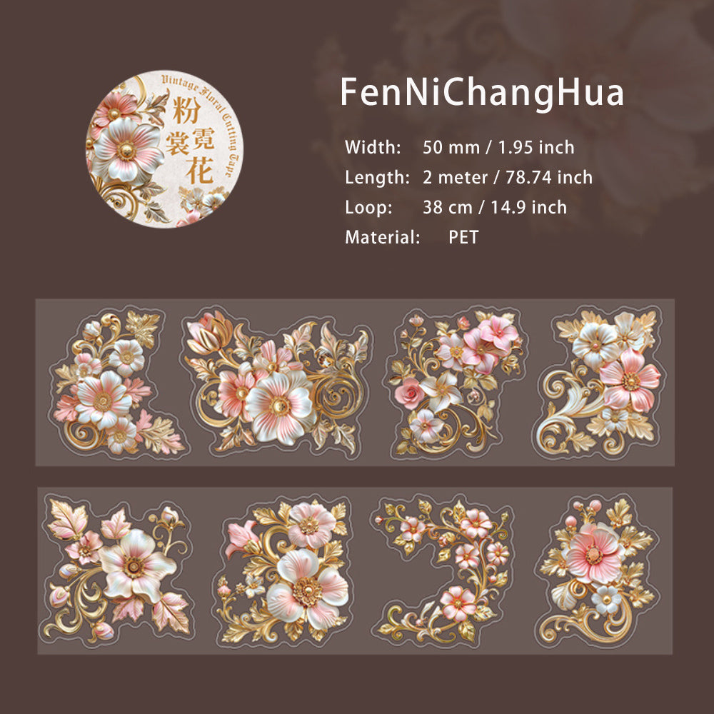 1 Roll Die-cut Baroque PET Flower Stickres Tape BLKHY