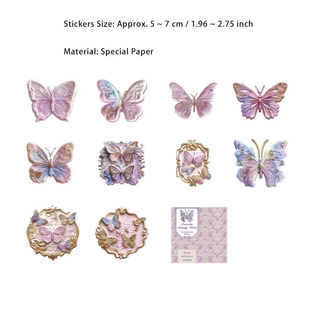 20 Pcs Embossed Butterfly Stickers HDYJ