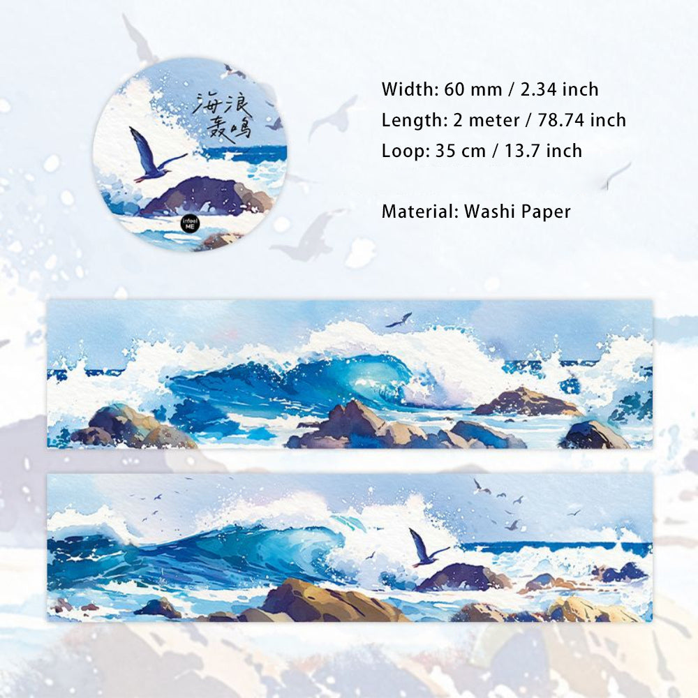 1 Roll Sea Beach Washi Tape YDYPH