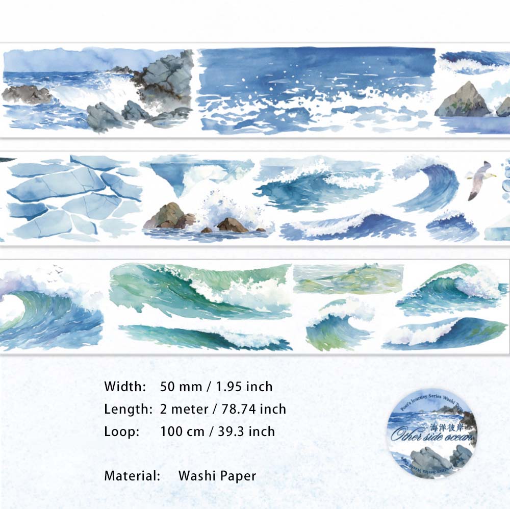 1 Roll Natuere Landscape Washi Tape SRDLT