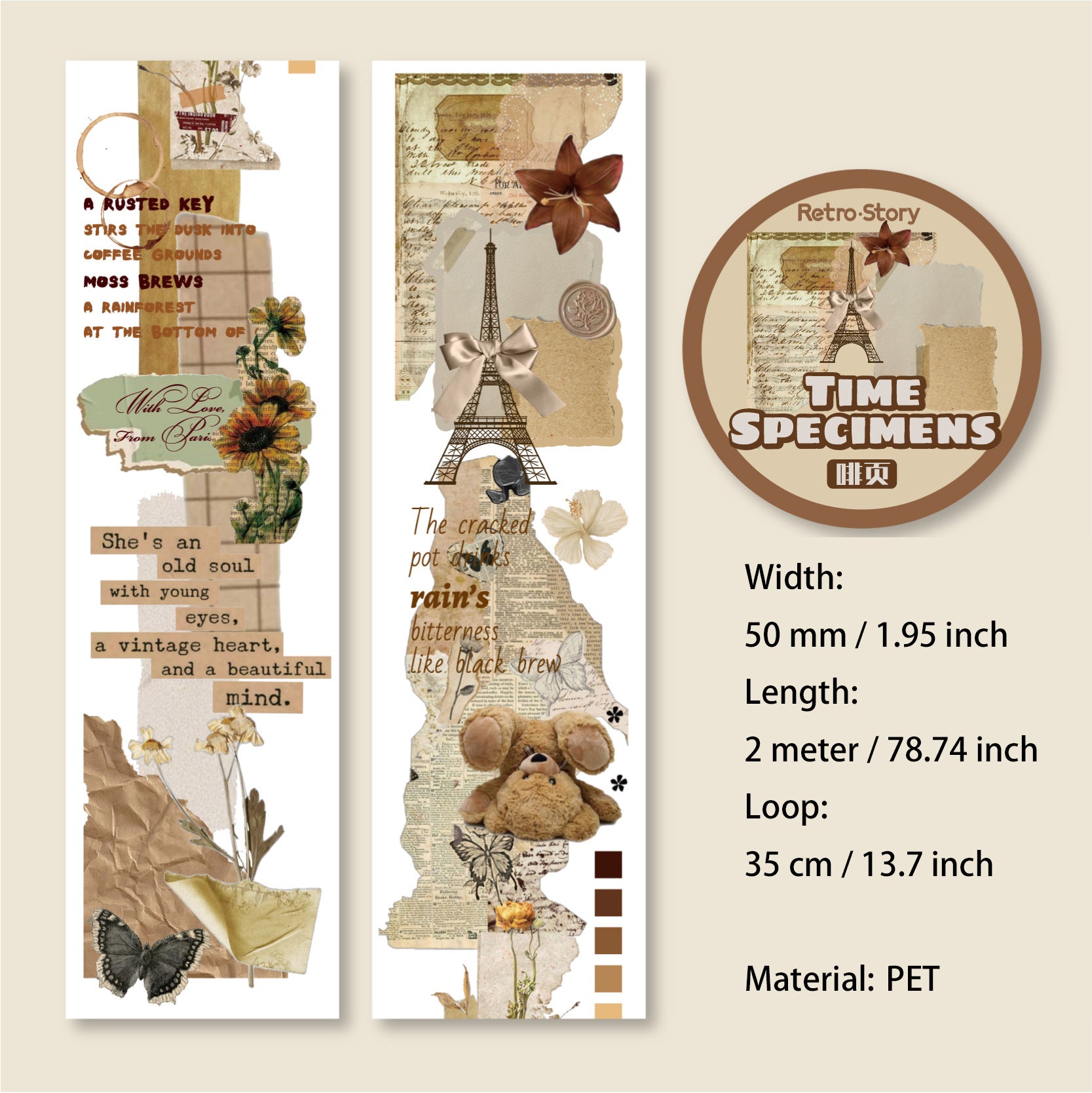 1 Roll Collage PET Tape SGBB