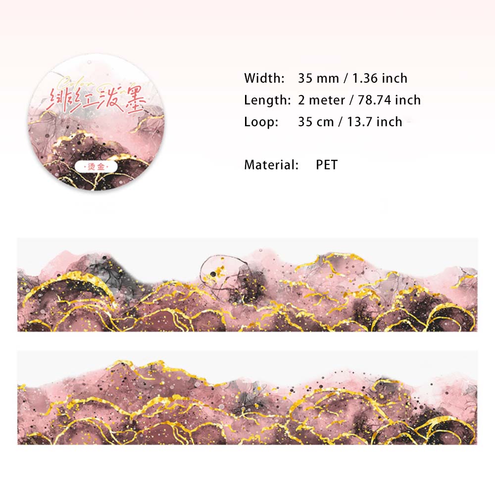 1 Roll Glitter Wave PET Tape SCLY