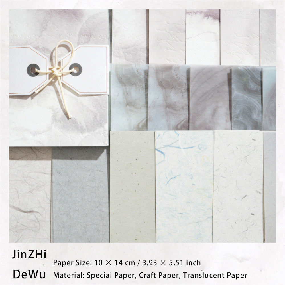 40 Sheets Embossed Texture Scrapbook Paper HYFXY