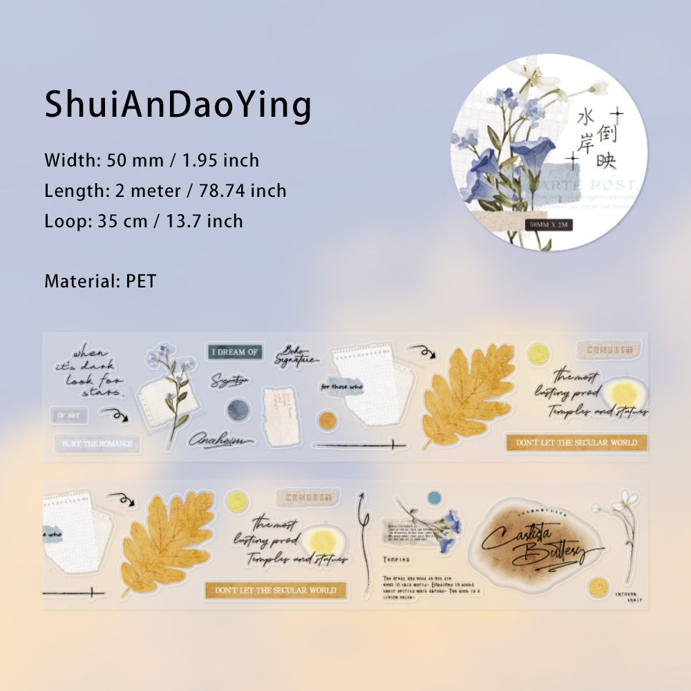 1 Roll Die-cut Journal PET Stickers Tape