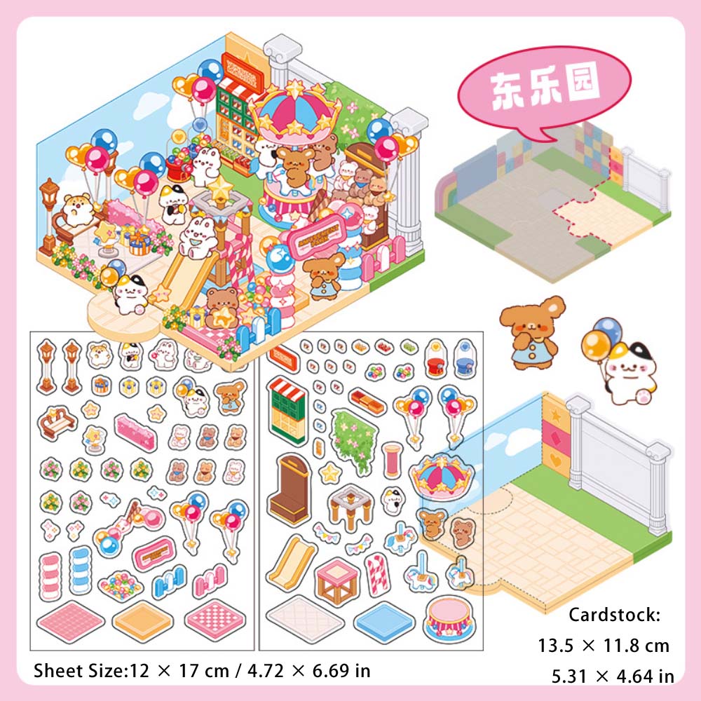 3 Sheets Creative 3D Effect Amusement Park PET Stickers CHYLY